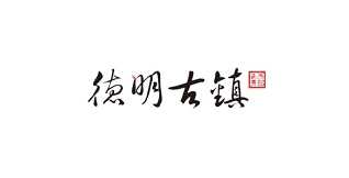 石家莊旅游景區(qū)網(wǎng)站建設(shè)