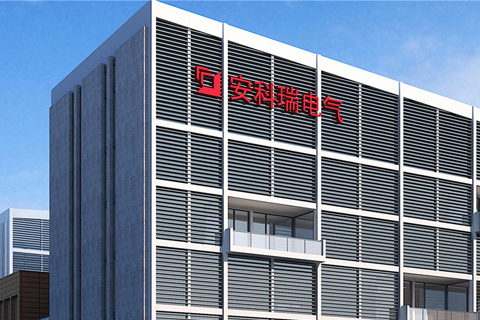 安科瑞電氣網(wǎng)站設(shè)計,集團網(wǎng)站制作,上市公司網(wǎng)站建設(shè)