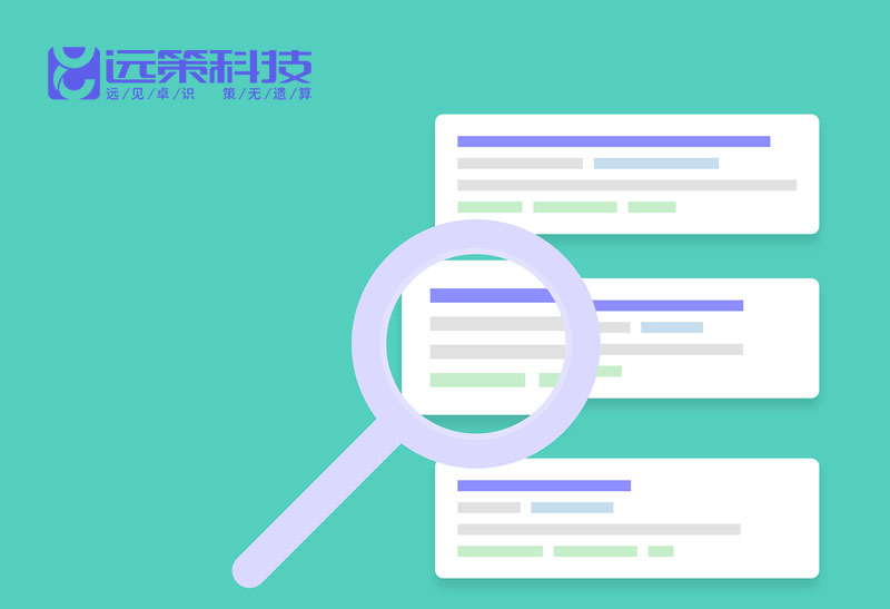 網(wǎng)站排名