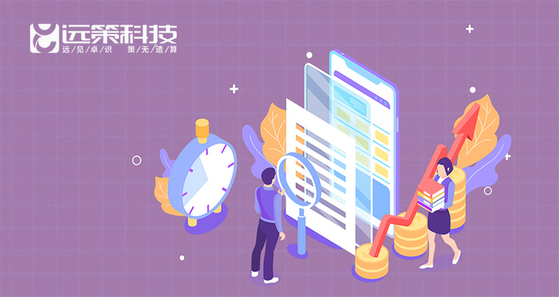 網(wǎng)站改版