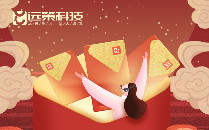 百度愛采購