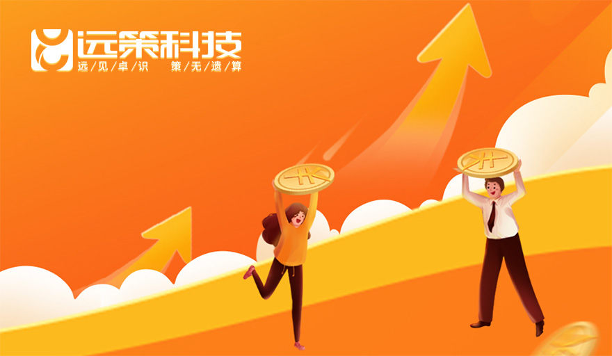 百度愛采購
